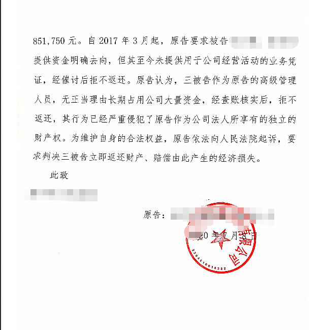 0469caac5229a2f913864e1424c977f.png